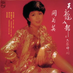 91九色成人在线播放视频
