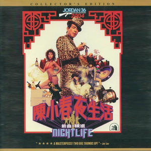 91九色成人在线播放视频
