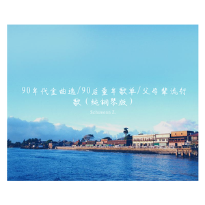 91九色成人在线播放视频
