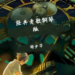 91九色成人在线播放视频
