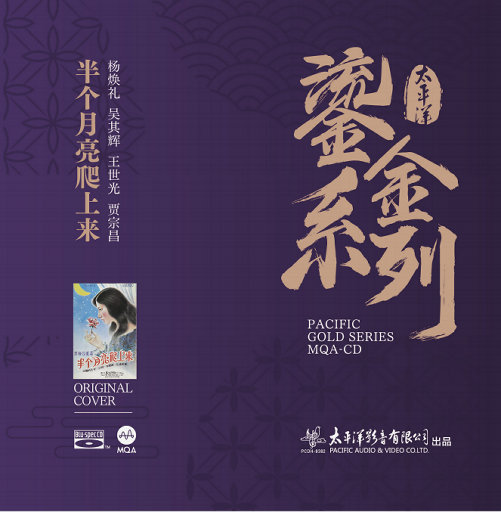 91九色成人在线播放视频
